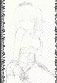 (C88) [Ichigohou (Shiraichigo)] Yome Nikki Верный (Kantai Collection -KanColle-)