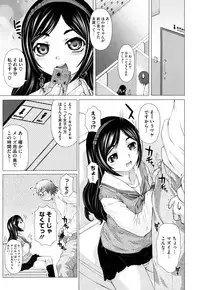 COMIC Megastore H 2009-08