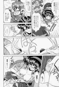 [Akizawa Kazuhiko] Cosple Image Club