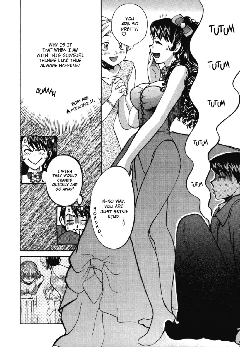 Love Junkies Vol6 - Scene 48