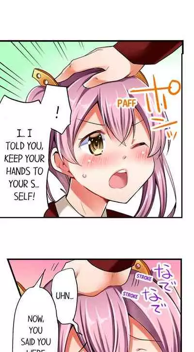 Cowgirl’s Riding-Position Makes Me Cum | Jouba Joshi ni Kijouraretai tsu! Ch. 1-4 [English]