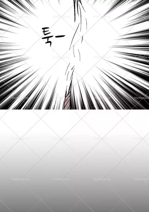 The Taste of the Hand Ch.1-21