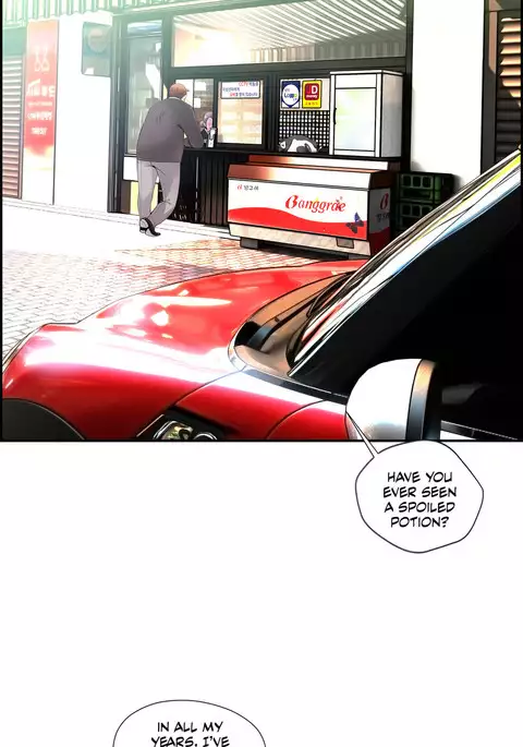 Lilith`s Cord Ch.1-15