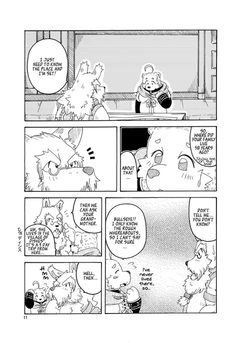 Hoshiyomi no Inu Tsukihami no Kuma 3 | The dog & the bear: The poet of the stars & the partaker of the moon 3