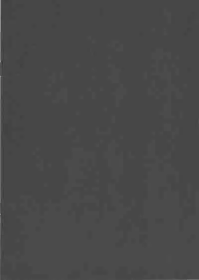 C97 Kaijou Genteibon Noja Kami-samayo!