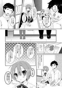 [Karakuchi Choucream] Erosugite Nankai Nakadashi Shite mo Naoranai [Digital]