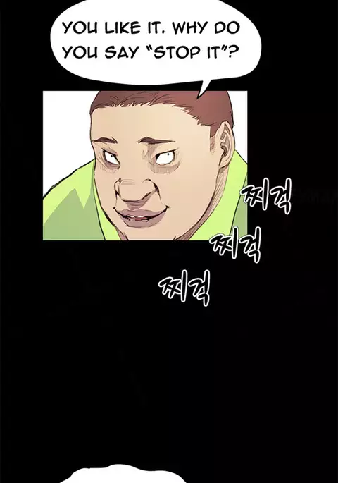 Si-Eun Ch.1-28