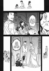 [Gorgeous Takarada] Cannon Sensei Tobashisugi [English] [SaHa]