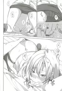 (COMIC1☆5) [Genshoku Sweets (Kadou)] Boku niwa Sena ga Iru! (Boku wa Tomodachi ga Sukunai)