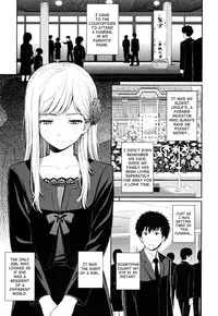 [Homunculus] Hajirai Break [English]