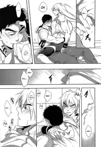 (C82) [Ajinomoto (Natsuhara Saike)] Ulcos Hajimemashita (Street Fighter) [English]