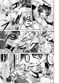 [remora works (Isaki)] FUTACOLO CO -WITCH TRIALS- feat.Karasu VOL.002 (Original) [Digital]