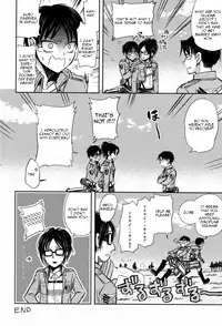 (FALL OF WALL2) [Sonic (PANA)] Chottomatte Heichou!! | Wait A Moment, Corporal! (Shingeki no Kyojin) [English] [OrangeRei]