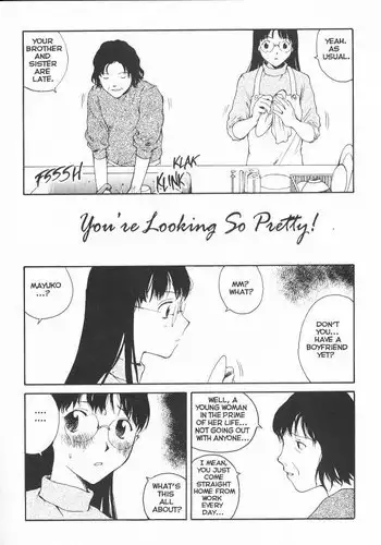 Sekkusufiresu 17