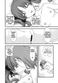 (COMIC1☆4) [Renai Mangaka (Naruse Hirofumi)] BIRIBIRI Syndrome (Toaru Majutsu no Index) [English] {ydwtt}