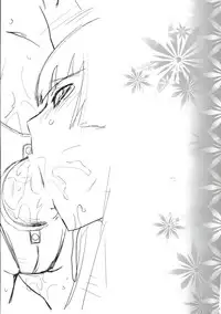 (C84) [Kouchaya (Ootsuka Kotora)] LOVE REPLICA 5 (Ore no Imouto ga Konna ni Kawaii Wake ga Nai)