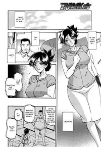 [Sanbun Kyoden] Gekkakou no Ori | The Tuberose's Cage Ch. 1-5 [English] [_ragdoll]