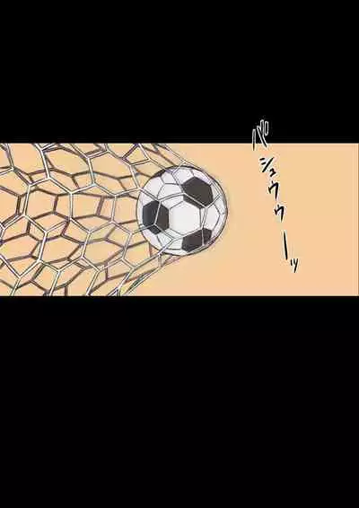 Until the healing insurance teacher is taken down by my friend