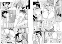 [Paradiddle] A Mother to flirt 1+1.5 DL