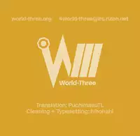 (SC31) [KONOHA (Kazuha)] Ana hori musume no…ANAL SEX TRAINING (THE iDOLM@STER) [English] [WWW]