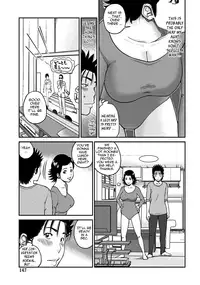 [Kuroki Hidehiko] 33 Sai Midarazuma | 33 Year Old Lusty Housewife [English] {Tadanohito} [Digital]