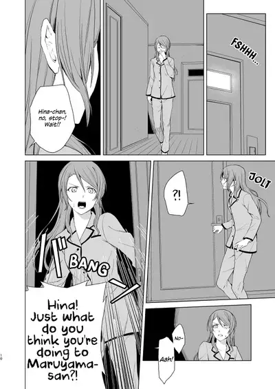 SayoChisa ga Echhi na Koto Suru Hon | A Story of SayoChisa Doing Lewd Stuff