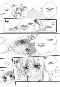 [Kohagura. (Kohaku.)] Loreley (Mahou Shoujo Lyrical Nanoha) [English] [NanoFate]