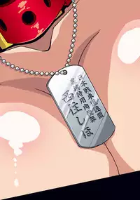 [Studio Mizuyokan (Higashitotsuka Raisuta)] Ura Settai Shiho (Girls und Panzer) [Digital]