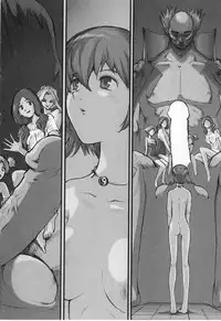 [Kamitsuki Manmaru] GO GO HEAVEN!! Vol.2