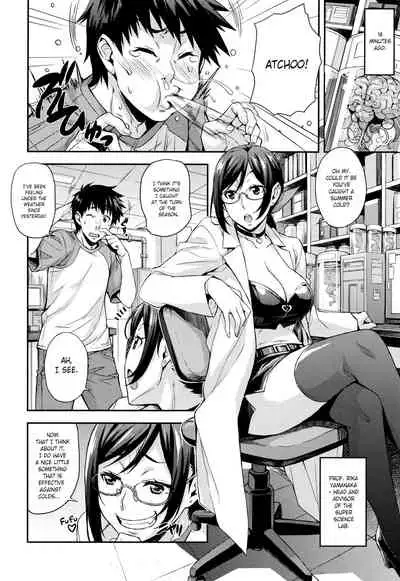 [Takurou] Rica no Kenkyuushitsu ~Chiteki na Rikeijo no Seitai~ Ch. 1-8 [English] [Crystalium]