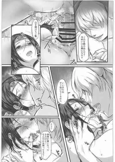 Yuusha ga Nyotaika Shichattara Maou ni Hamerarechaimashita