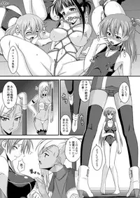 [FruitsJam] Shirley Fenette no Junan R2 (Code Geass) [Digital]