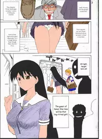 (CR32) [Black Dog (Kuroinu Juu)] Spice Girl (Azumanga Daioh) [English] [Colorized]