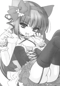 (C74) [Enshu ～ Spirits ～ (NoBody, Santa Maria)] KURO HOLE (Kodomo no Jikan)