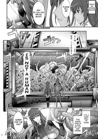 (C91) [Garyuh-Chitai (TANA)] TENTACLES Reijou Akiyama Rinko no Mitsubako (Taimanin Yukikaze) [English] [H-Konbini]