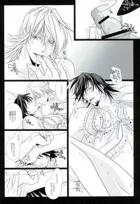 [color (あつ湯,神社浅比,犬屋敷)] 濡れ堕ちる虎~潮吹き雌堕ち合同誌~ (TIGER & BUNNY)