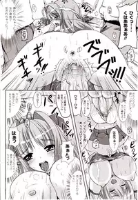 Comic Unreal 2010-04 Vol. 24