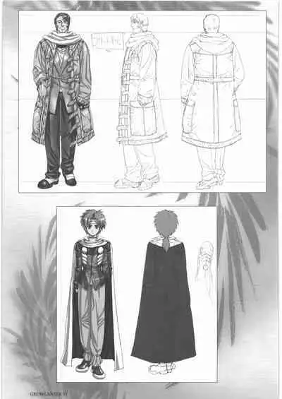 Urushihara Satoshi Gengashuu San