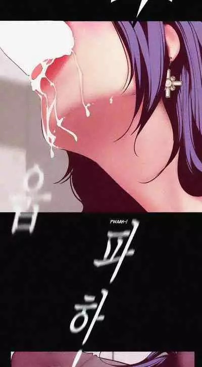 A Wonderful New World Ch.10/?