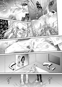 COMIC Megastore Alpha 2017-05 [Digital]