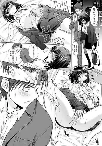 COMIC Anthurium 2022-05