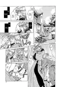 (C80) [Toko-ya (HEIZO, Kitoen)] Saint Foire Festival 5 (DL) [English] V2.0