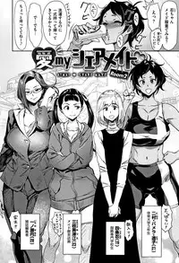 [Bobobo] Can Do Porn