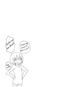 [ternotte (noneto)] Jikkakuchou Hokan no Mana [Japanese, English]