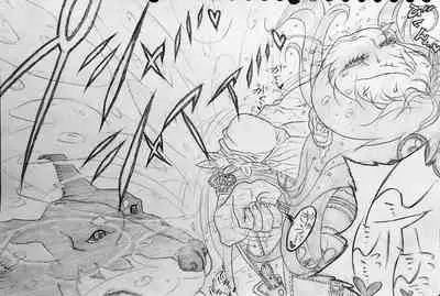 [Jigoku Gokuraku-Maru] Neighbourhood's Dobel-kun and...