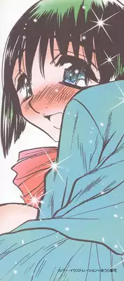 [Aura Seiji] Imouto Play