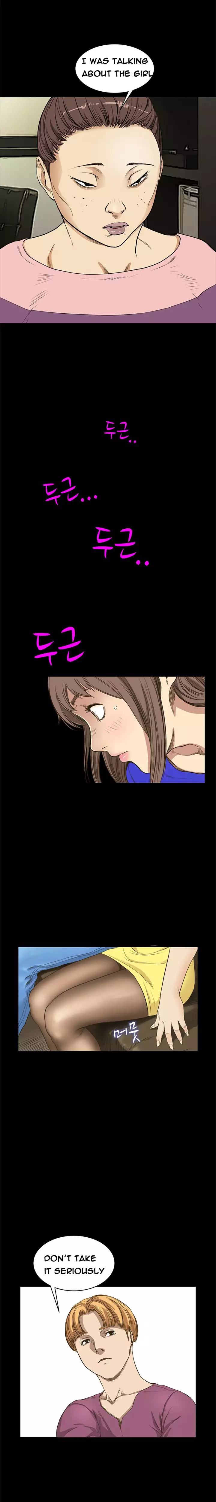Si-Eun Ch.1-11
