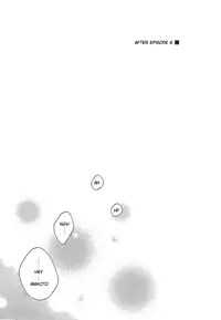 (GOOD COMIC CITY 20) [Onichikusyou (Oni)] Nee, Mako-chan Kocchi Muite. | Hey Mako-chan, Look At Me (Free!) [English] [For_Gem_Box]