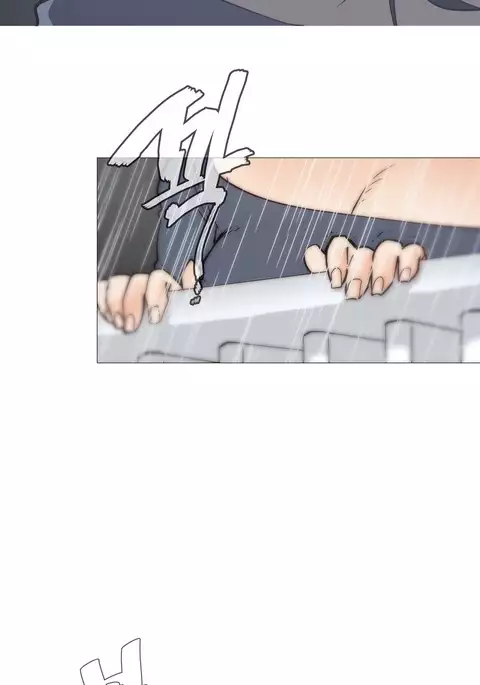 Household Affairs Ch.1-46