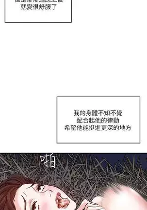 母豬養成計畫
